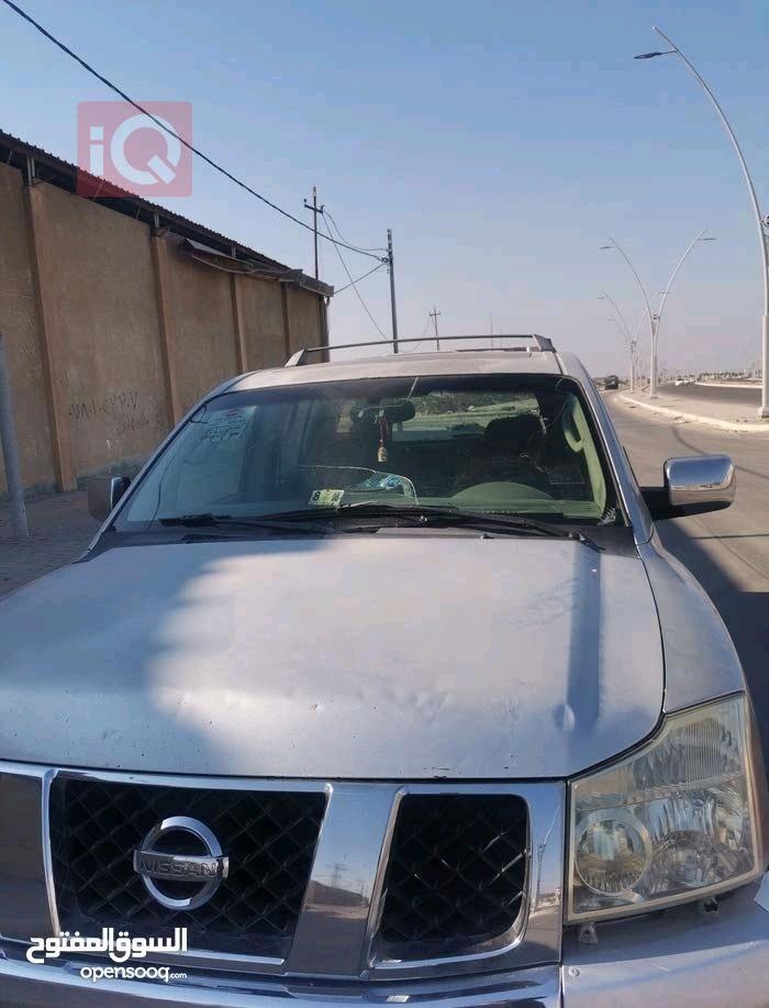 نيسان ارمادا